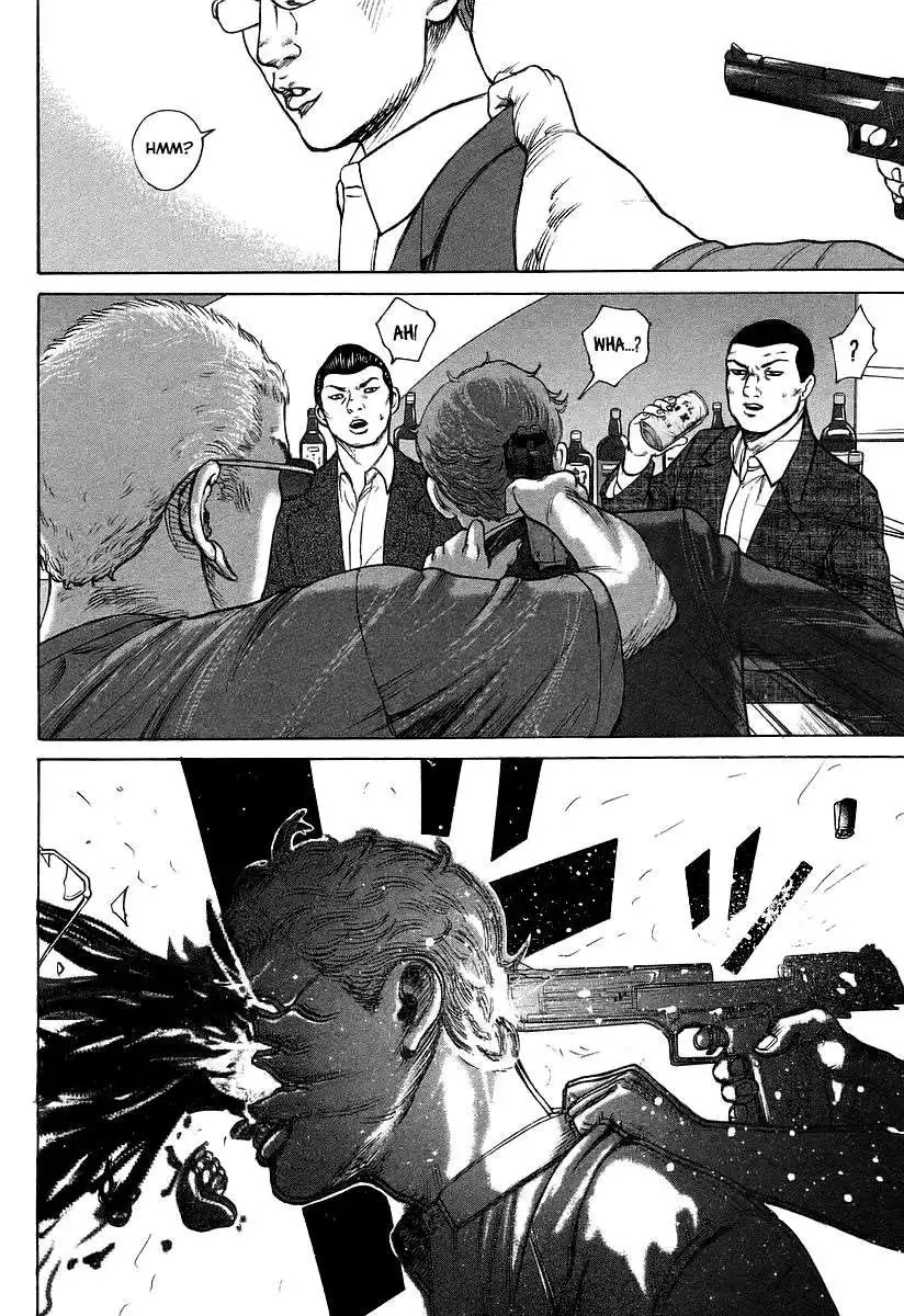 Kyou Kara Hitman Chapter 26 24